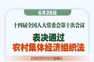 官方：罗马和AC米兰5月31日将在澳大利亚珀斯踢友谊赛